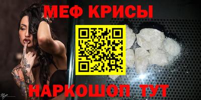 экстази Малгобек