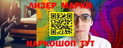 экстази Малгобек