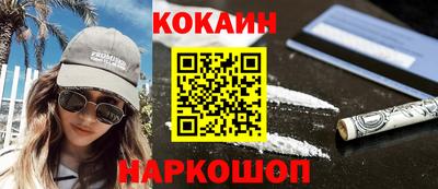 экстази Малгобек