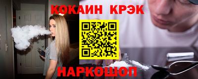 экстази Малгобек