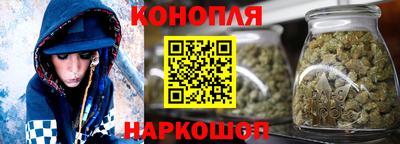 экстази Малгобек