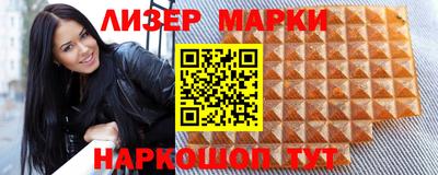 гидра Малоярославец