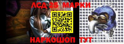 экстази Малгобек