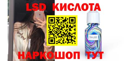 экстази Малгобек