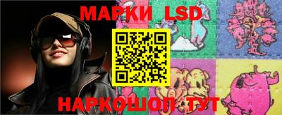 экстази Малгобек