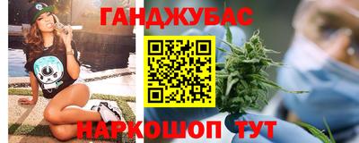 экстази Малгобек
