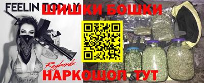 кокаин премиум Мариинск