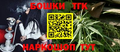 экстази Малгобек