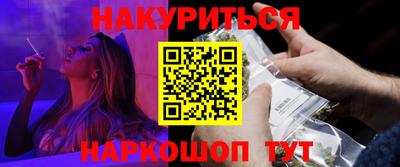 экстази Малгобек