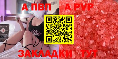 экстази Малгобек