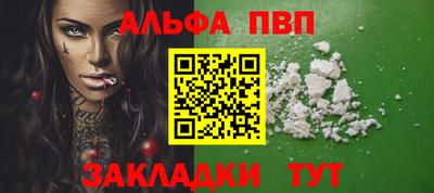 экстази Малгобек