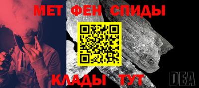 экстази Малгобек
