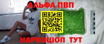 экстази Малгобек