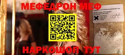 экстази Малгобек
