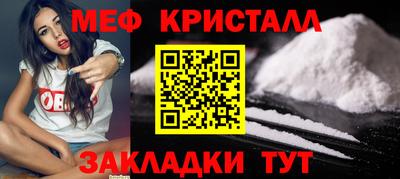 гидра Малоярославец