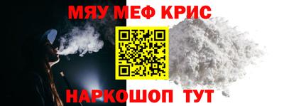 экстази Малгобек