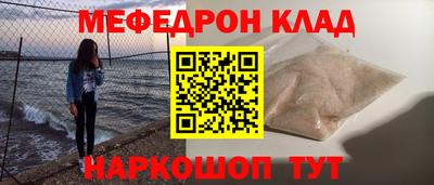 гидра Малоярославец